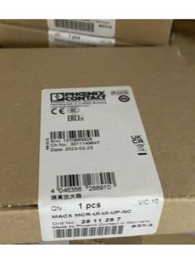 拆机PACSCI伺服马达R33SSNC-SS-NS-NV-02功能完好非实