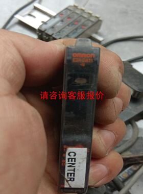 SW4101C 芯片 驱动板 主控板