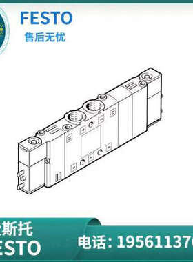 费斯托 FESTO 电磁阀 CPE10-M1BH-5/3BS-M7-B  533146 现货