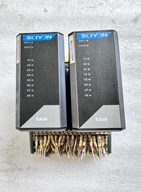 南京科远DCS模块2500ETAI8拆机实物拍摄包