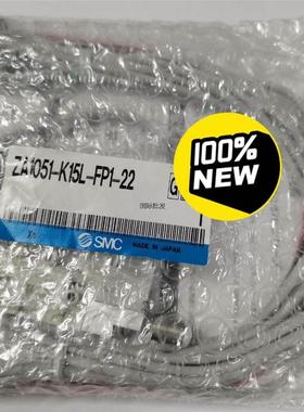 威纶MT506MV 46GWV威纶通5.7寸MT506MV 5WV MT506TV