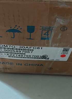 14F5A1E-3AMA科比变频器,功能包好,感兴趣的话点&ldquo;