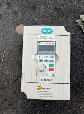 SICK 西克 I16S安全门锁开关 I16-SA113