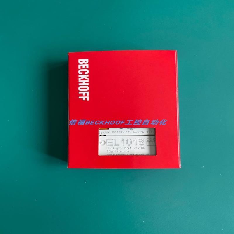 IPCE-DCLIF APX-3312工业数字相机采集卡