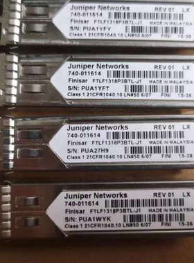 瞻博 FTLF1318P3BTL-J1 740-011614 LX 1310 千兆单模光模块