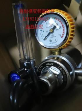 拆机PLCCP1E-N30SDR-A实物拍摄