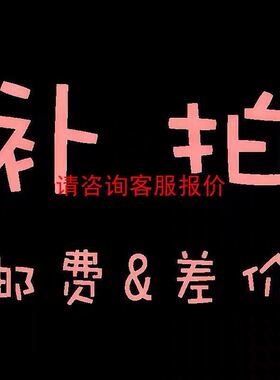 084Z5034丹佛斯温度传感器Danfoss变送器MBT5