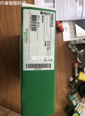 plum-001 p-900155图像采集卡