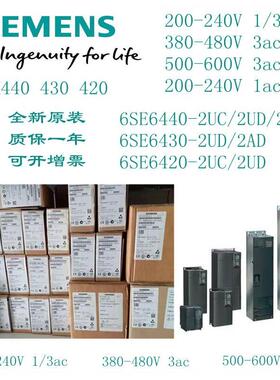 ASCO过滤减压阀G653APBP6GA00HN