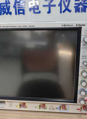 MSOS804A DSOS804A示波器是德科技高端