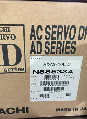 HITACHI日立AD伺服驱动器ADA3-10LL2，原装全