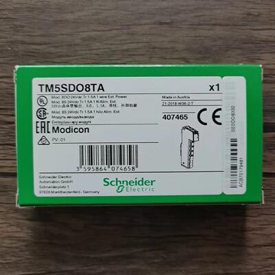 TM5SDO8TA 模块实物拍摄数