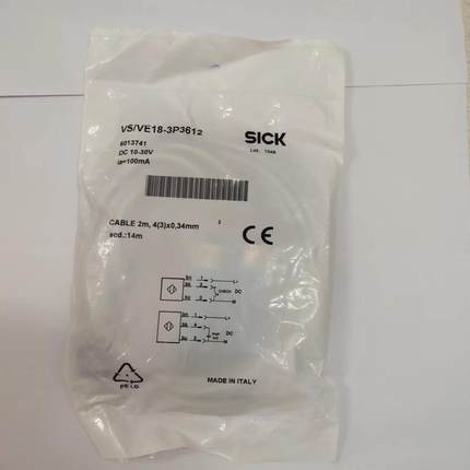 SICK  光电开关 VSVE18-3P3612