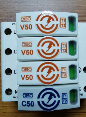 UF15PC12 BWH BTH 115V31/31W UF15PC23 BTH