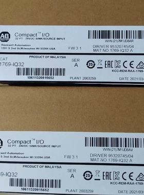 风扇～出售汇川变频器专用48V散热风扇DATC1551B8S