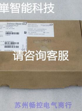 流量统计器SEC-E40全新进口。看实物图。