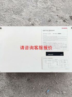 OMPX80 11186721怀特摆线马达，全新进口液压马达