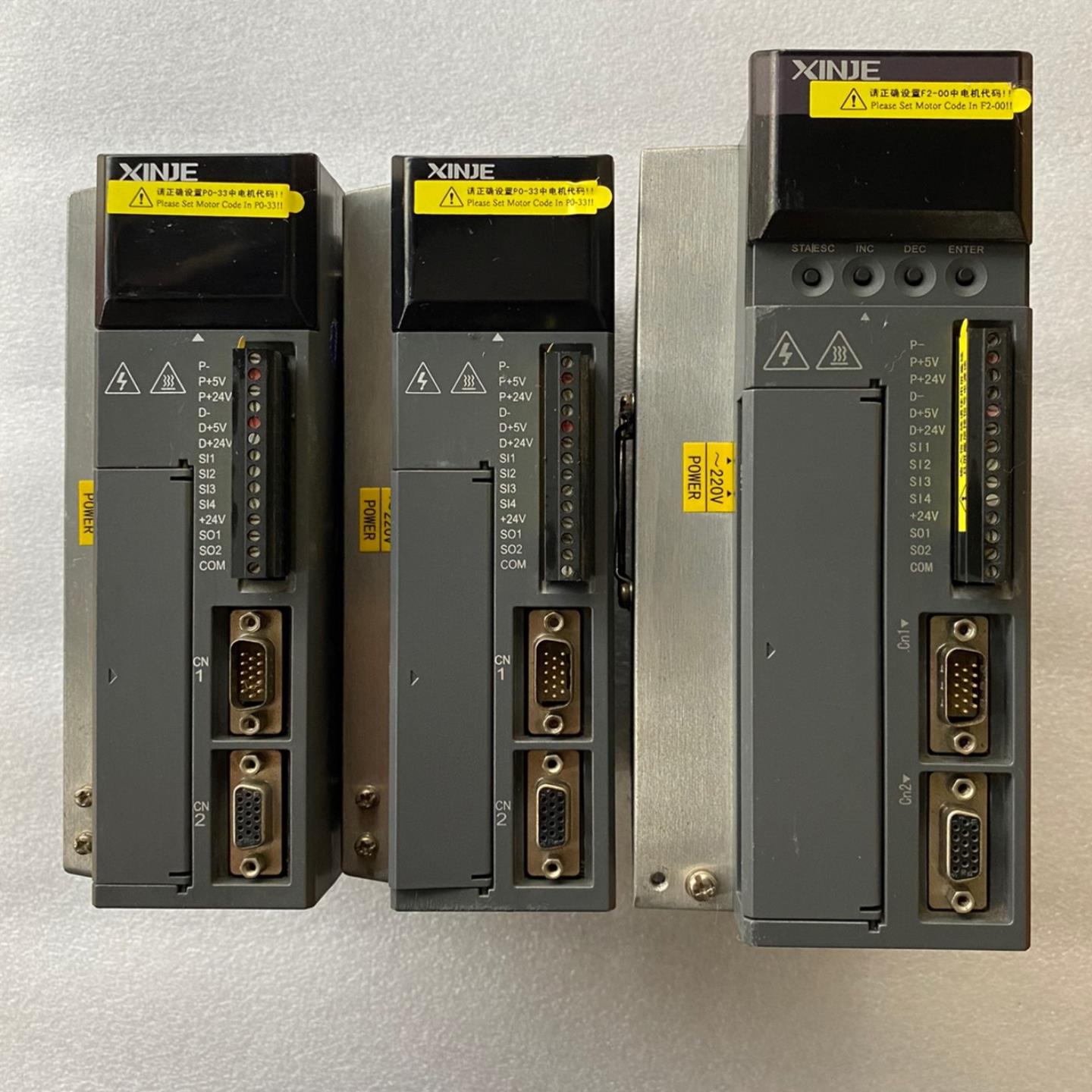 信捷伺服驱动器具体型号如下