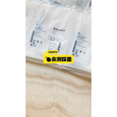 德国IFM易福门IF5653电感式接近开关传感器IF