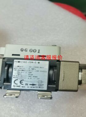 拆机 变频器。N310-20P5-HXC9（0.4KW）