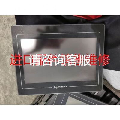 华为RH2288V3 RH2288HV3运算服务器48核 E