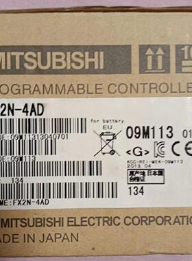 Fx2N-4ADPLC模块供应实物拍摄现货咨询