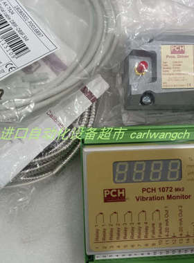 Knick P27000H1隔离放大器phoenix交换机2832603正品