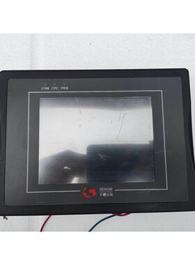 菲尼克斯模块 AXL E PN DIO16 M12 6P 订 2701511