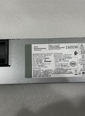 HP G10 1600W电源830262-001 830270-201 863373-001 830272-B21