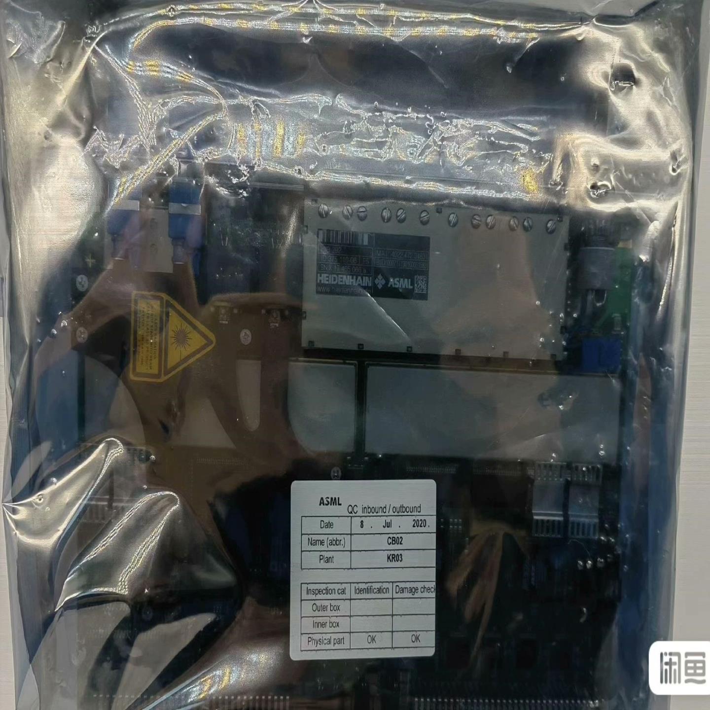 HEIDENHAIN ASML HIB 292 4022