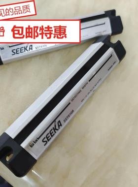 sEEKA竹中光幕ssT810LSST810RSST81