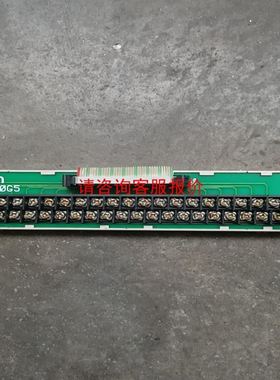 安勤avalue工控机:BMX-T521-BYT-A1-2C