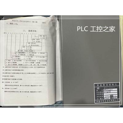 A20B-2002-0470发那科FANUC系统IO板电路板