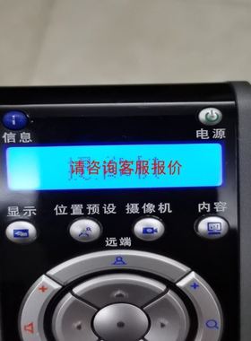 HARTING浩亭0945 1151520/1151100网线插头Han 3A RJ45