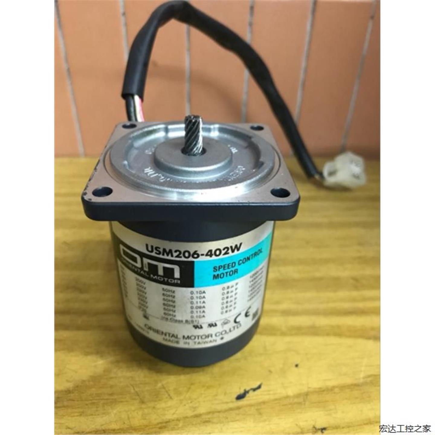 东方电机USM206-402W调速电机 可配2GN减速器 OM 拆机 实拍图