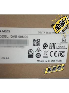 G1751M48BYAP-22 48V 1.92A 日本SERVO 4线