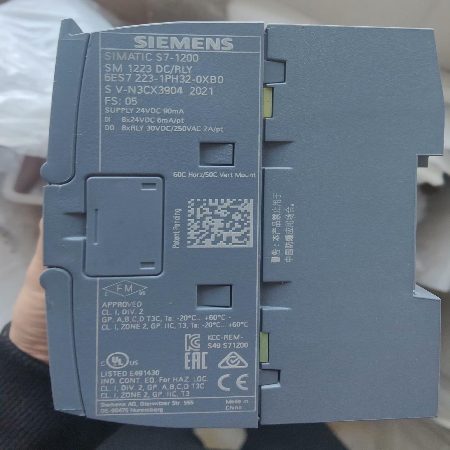 模块 sm1223 6es7 223-1ph32-0x