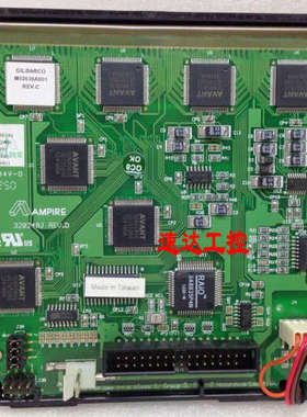 可开票320240J REVDAMPIRE  MD320240 GILBARCO M02636A001显示屏