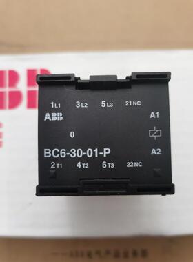 DVP04DA-E2 台达PLC 4路模拟量输出模块 台达PLC 全新台达PLC