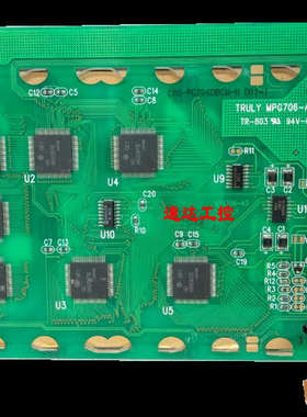 可开票MPG760-A3 CMS-PG706DBCW-N工业设备模块显示屏现货实图