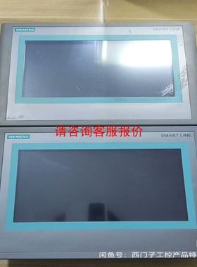 2904933菲尼克斯配线架