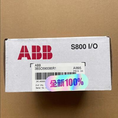 ABB模块 AI895 3BSC690086R1