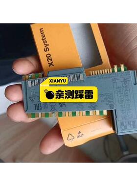 电子计数器 H7HP-C8D DC24V质保