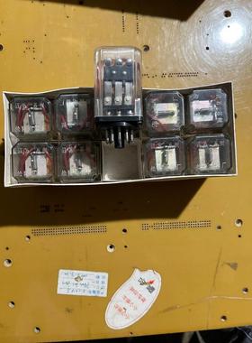 东芝电梯5PIN1748 P017-B UCE13-70B1