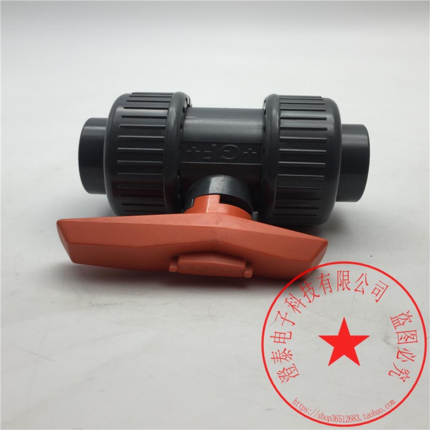 +GF+双活接球阀PVC手动阀D25-34 PN16 DN20 现货 无包装