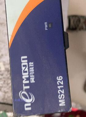 网月科技MS212624口全千兆交换机