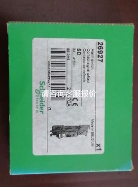 * 533343 533346 533347 533193 533351 533342 FESTO 现货议