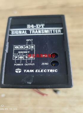 3BSE003254R0001 ABB TK570 线缆