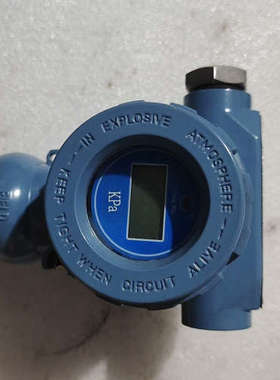 上润压力变送器WIDEPLUS-K1A1D1G1FEC5G，