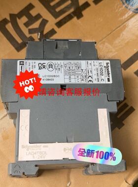 巴斯勒raL2048-48gm工业相机，巴斯勒BALSER工